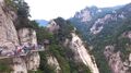 Thumbnail for version as of 03:16, 9 March 2017