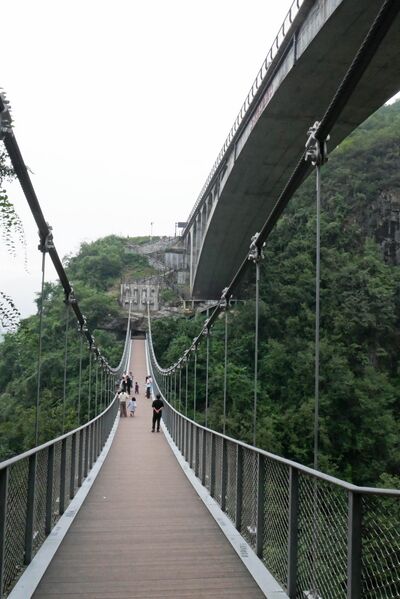 File:Tianzhushan Footbridge24.JPG