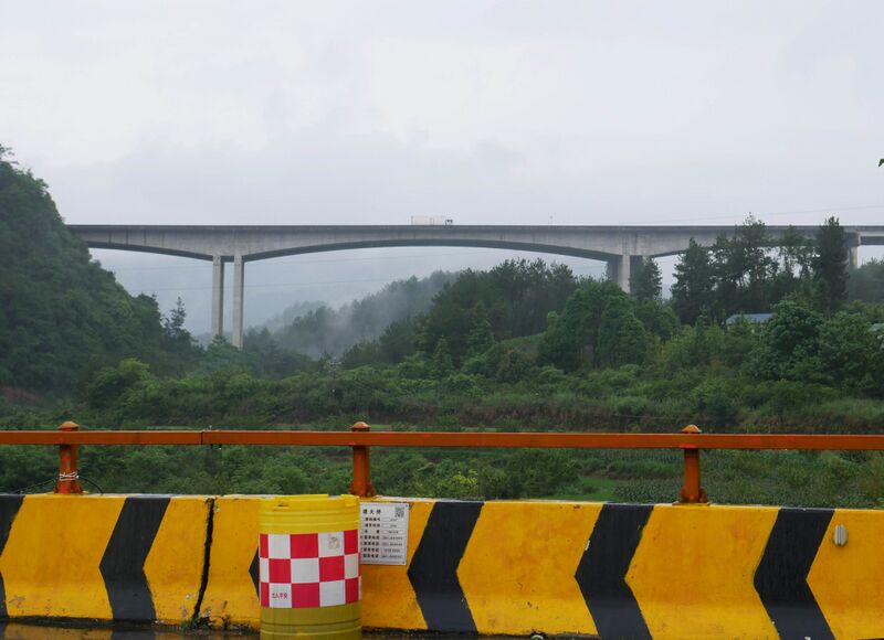 File:YangliutangSide.JPG