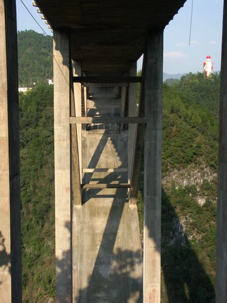 File:16YanjinheArchBridge.jpg