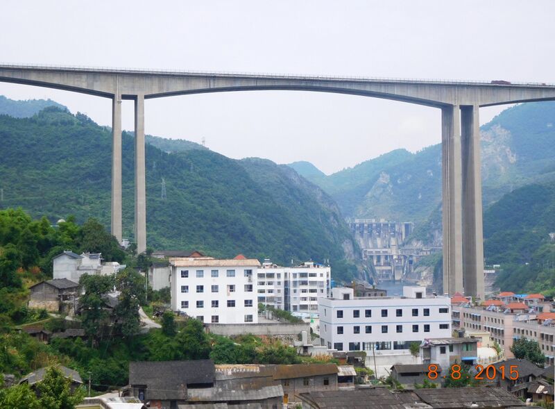 File:186WujiangBeamByJohnHart.jpg