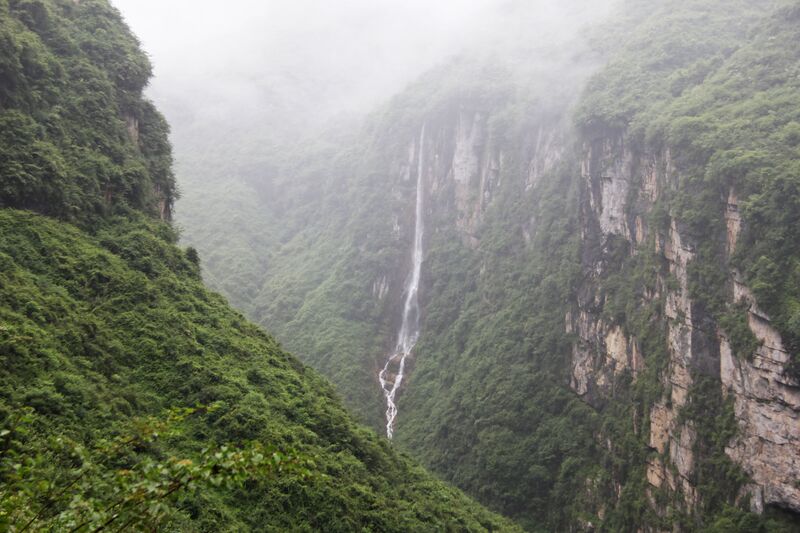 File:289GulucunAreaWaterfall copy.JPG