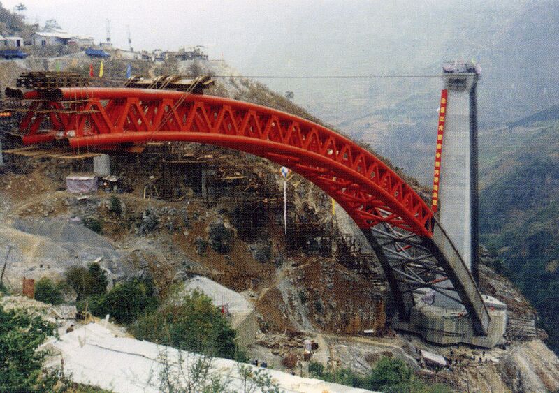 File:2BeipanjiangRRBridge.jpg
