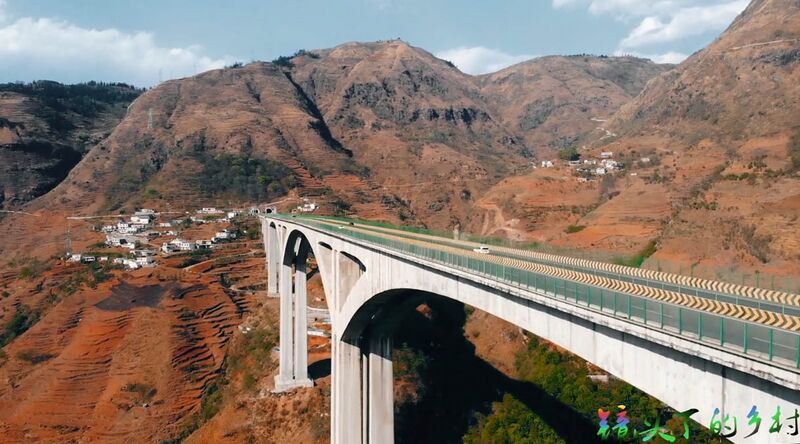 File:Beipanjiang Bridge ShuipanDeckSide.jpg