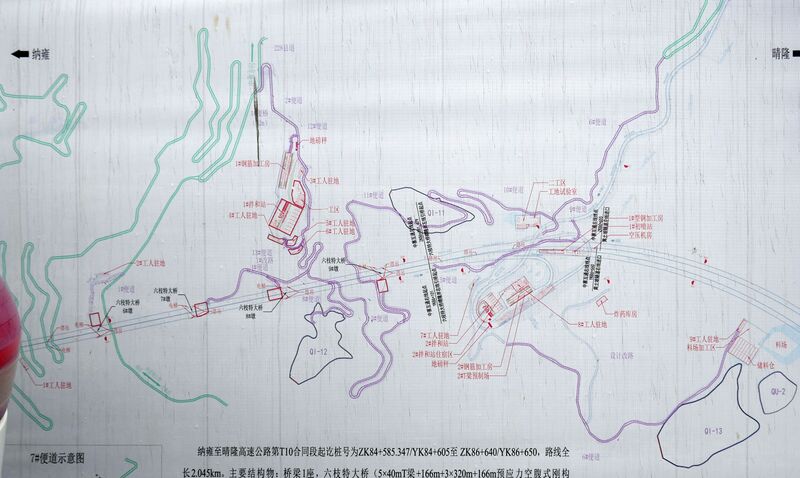 File:LiuzhiPlan2.JPG