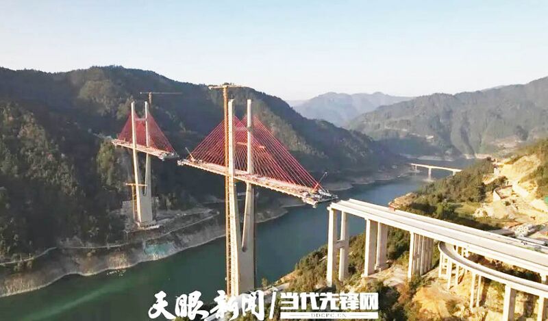 File:NanmengxiDroneCompleted.jpeg