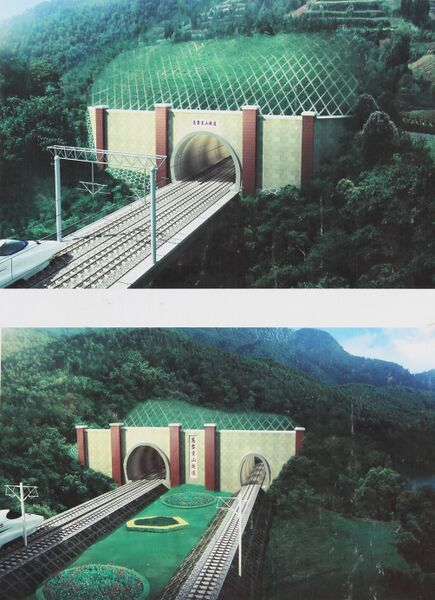 File:NujiangRailwayTunnelRender.jpg