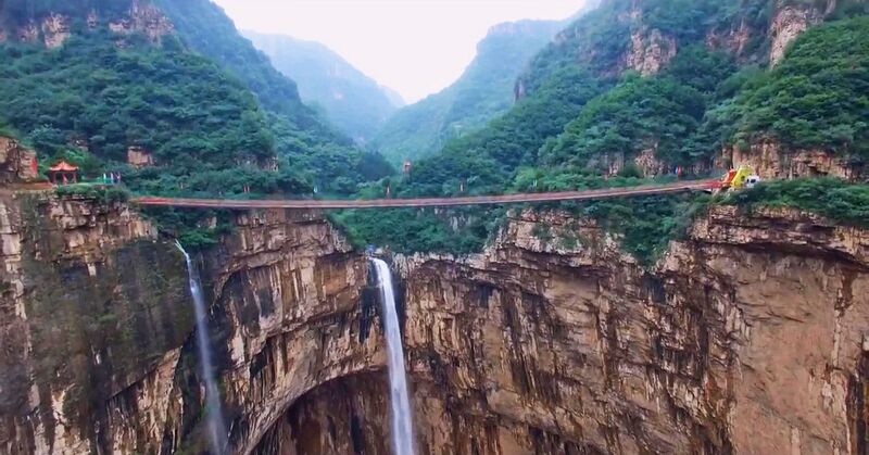 File:TianjishanSideDroneAerial.jpg