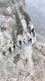 Thumbnail for version as of 05:27, 29 June 2023