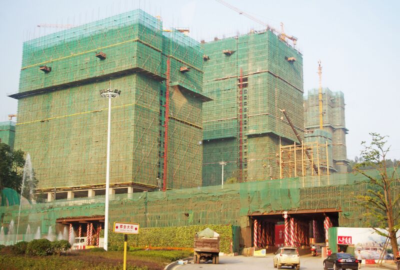 File:149GreenGuiyangbyRichard.jpg