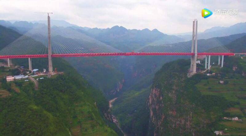 File:BeipanDugeAerialGraySky.jpg