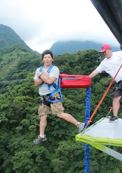 File:DongpuBungee2017.jpg