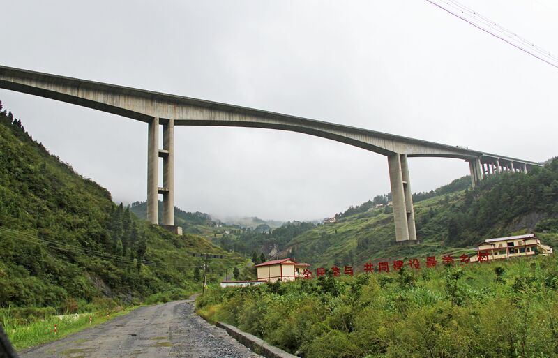 File:HanjiadianFromRoad.jpg
