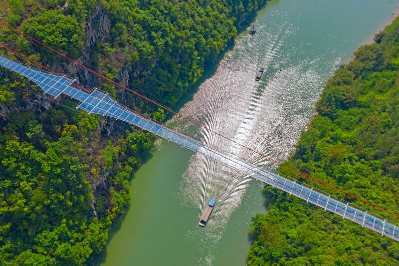 File:Huangchuansanxia17.jpeg