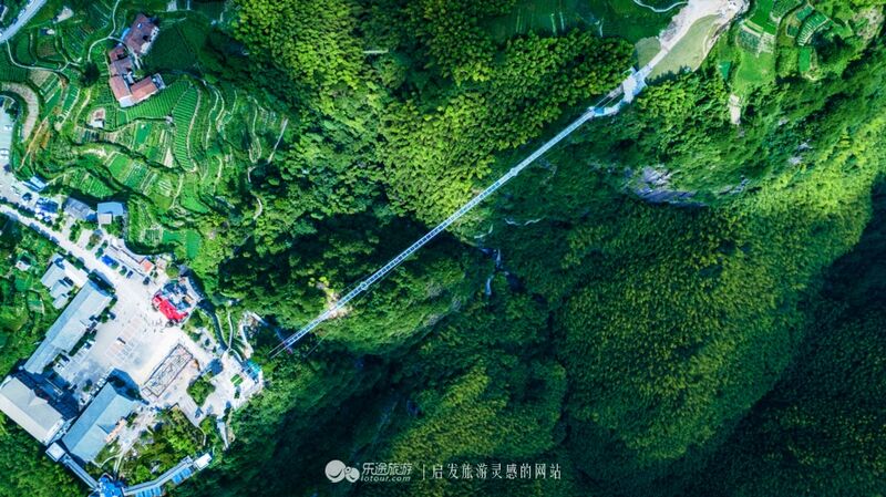 File:NanjianyanHighDrone.jpg