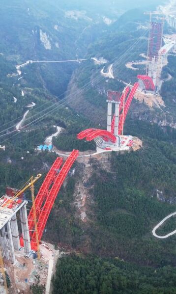 File:ShuangbaoBridgesNearClosure.jpg