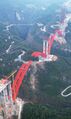 Thumbnail for version as of 02:23, 10 March 2023