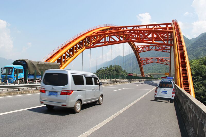 File:XishaFakePolice.jpg