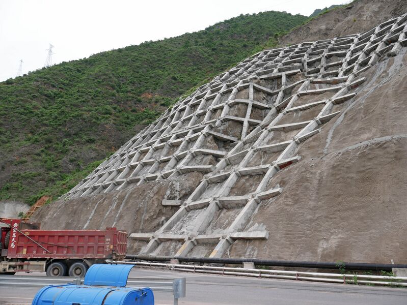 File:YiliheSlope.JPG
