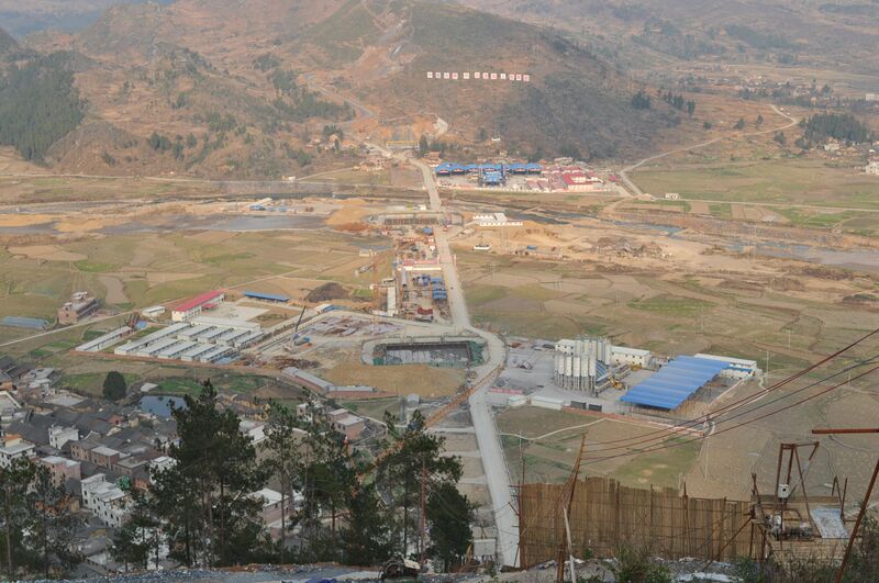 File:AkaishiWideView copy.jpg