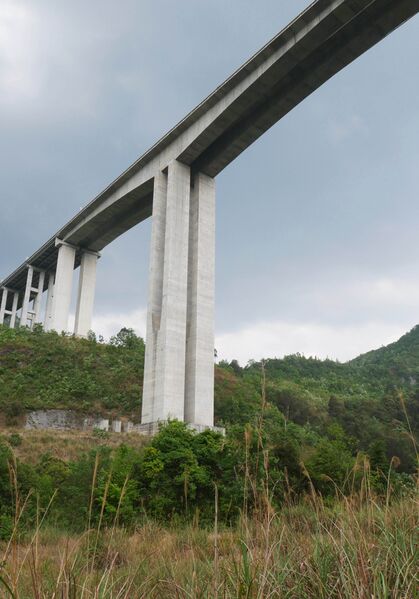File:ChangshanheShaft3.JPG