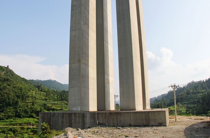 File:GaoguohePierBase.jpg