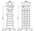 Thumbnail for version as of 04:46, 29 February 2024