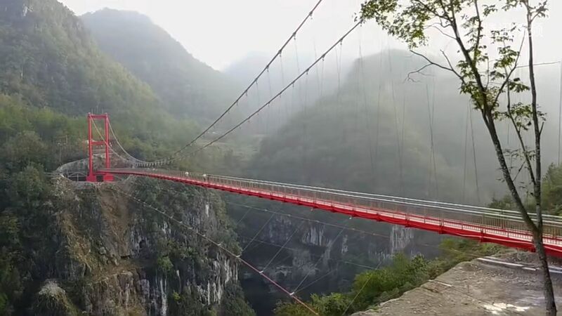 File:Jiuluzhai FootbridgeRedDeckView.jpg