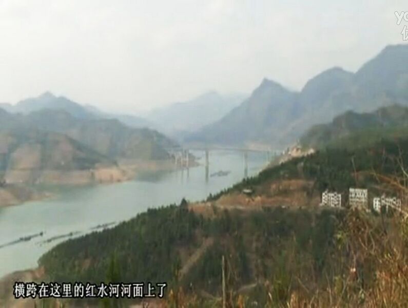 File:LuotianleWideView.jpg