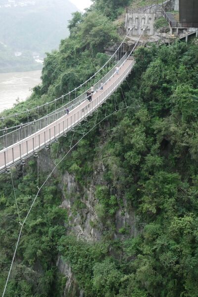File:Tianzhushan Footbridge19.JPG