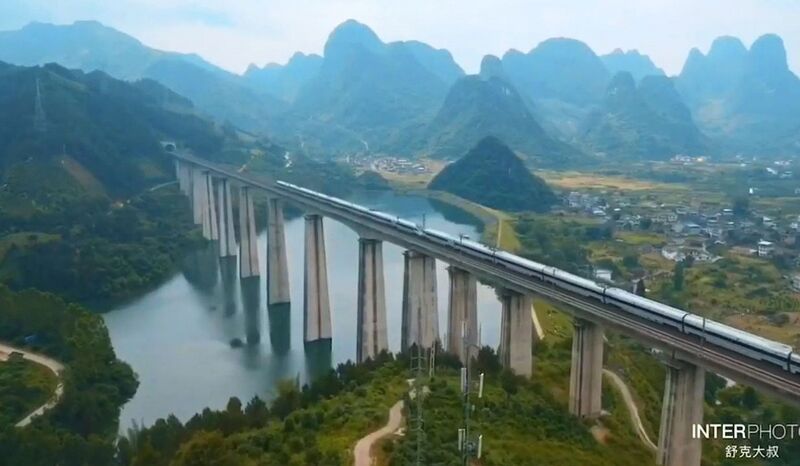 File:XingfuyuanRailwayDrone3.jpg
