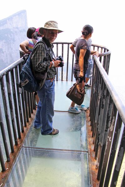 File:116TianmenMountainCantileverGlassRichard.jpg