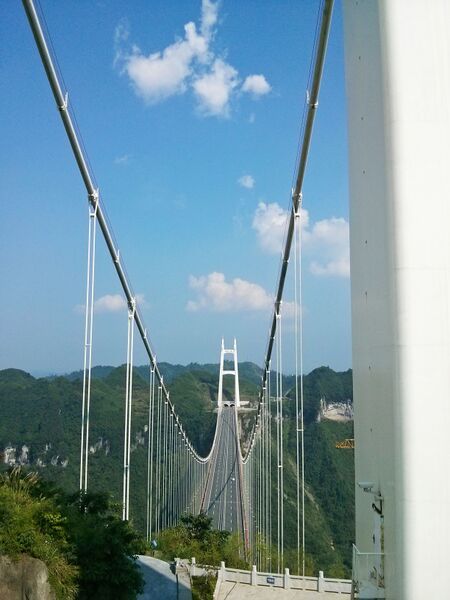 File:121AizhaiBridgeByPeter.jpg