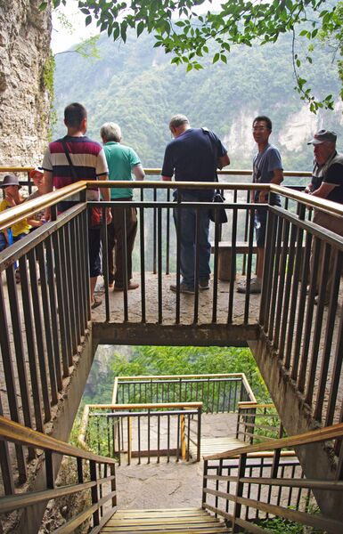 File:141ZhangjiajieStairsViewbyRichard.jpg
