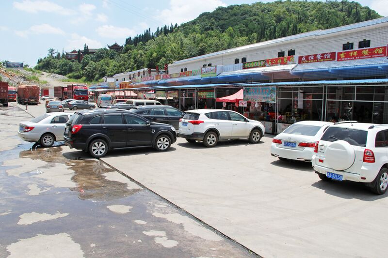 File:316Liuguanhe2014ParkingArea.jpg