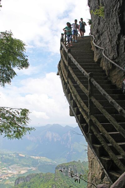 File:68EnshiGrandCanyonTurningSteps.jpg