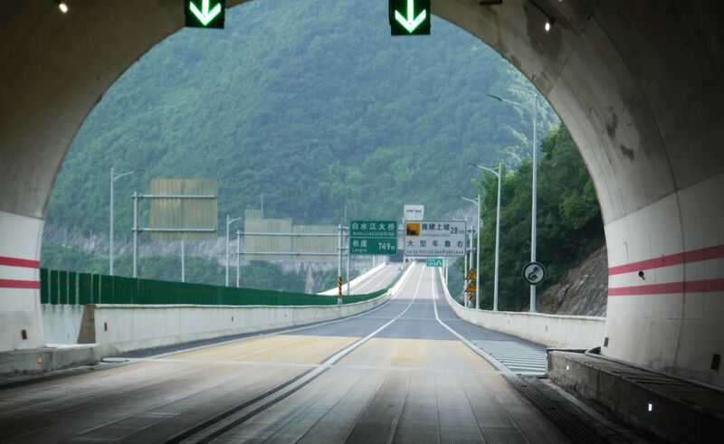 File:BaishuijiangTunnel4.JPG