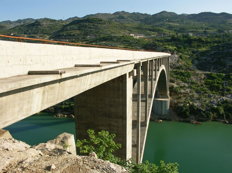File:BeipanjiangArch5.jpg