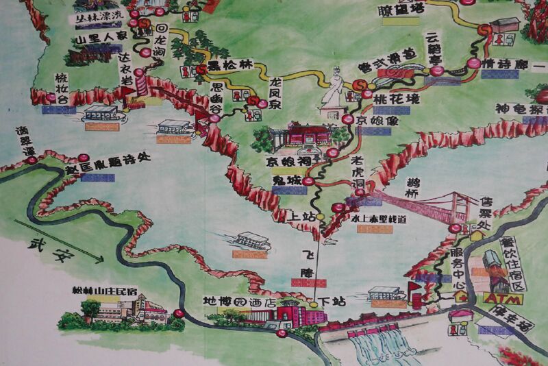 File:JingnianghuMap4.JPG