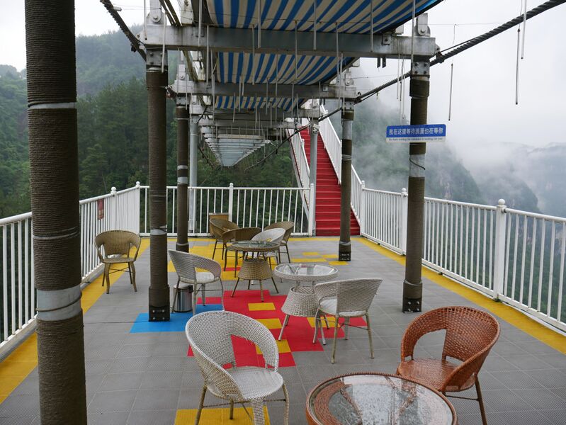 File:NanjiangFootbridge66.JPG