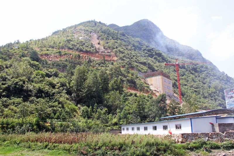 File:NayongUnknownBeam7.jpg
