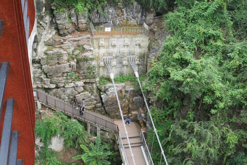File:Tianzhushan Footbridge55.JPG