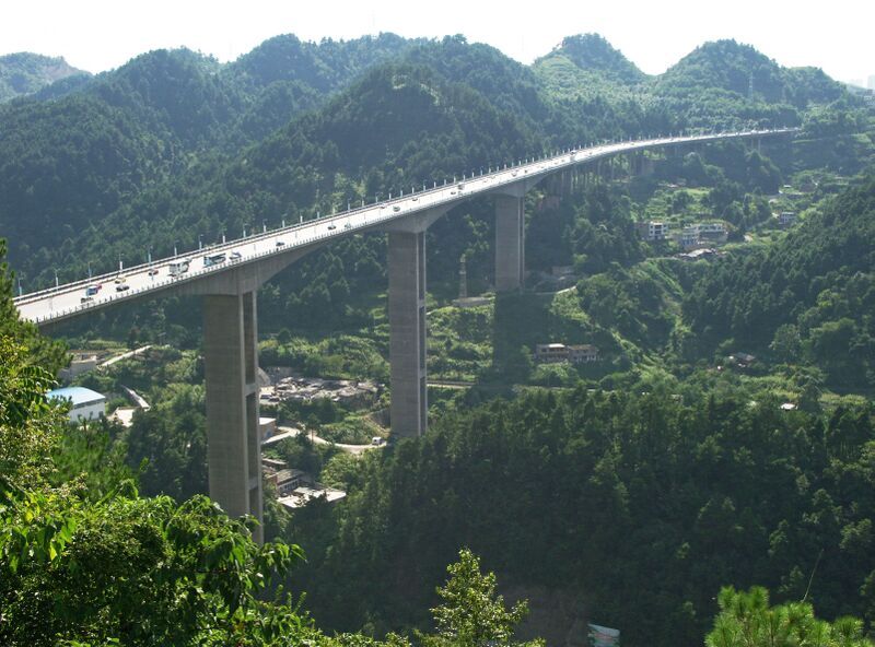 File:Xiaoguanshuiku2011View6.jpg