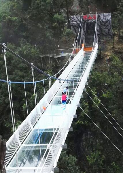 File:Yeshangu Glass Deck.jpeg