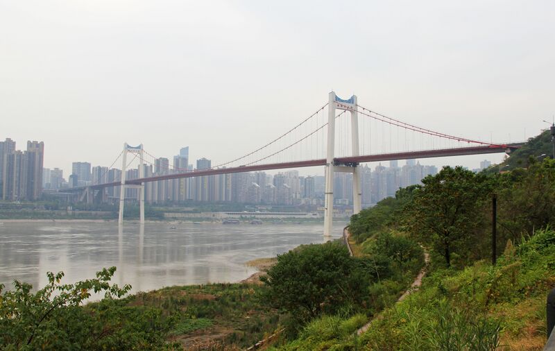 File:198Egongyan2013.jpg