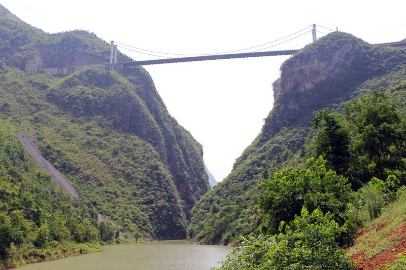 File:AzhiheFromBottom.jpg