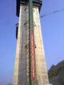 Thumbnail for version as of 06:42, 31 May 2012