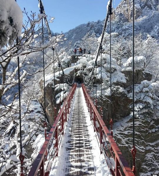 File:DaedunsanWinter2.jpg
