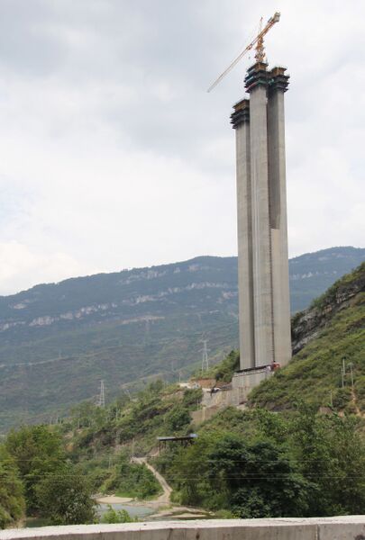 File:FuxingPier.JPG