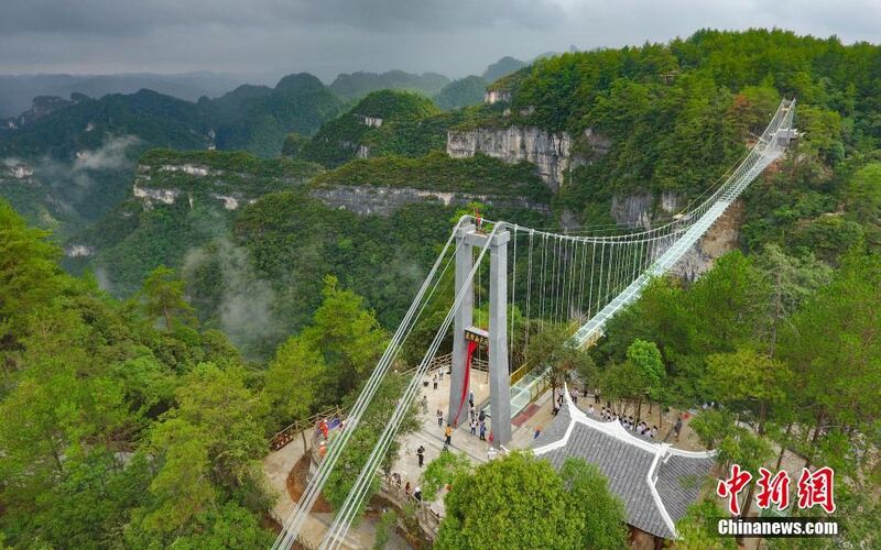 File:ShiBingyunTaishanAerialView.jpg